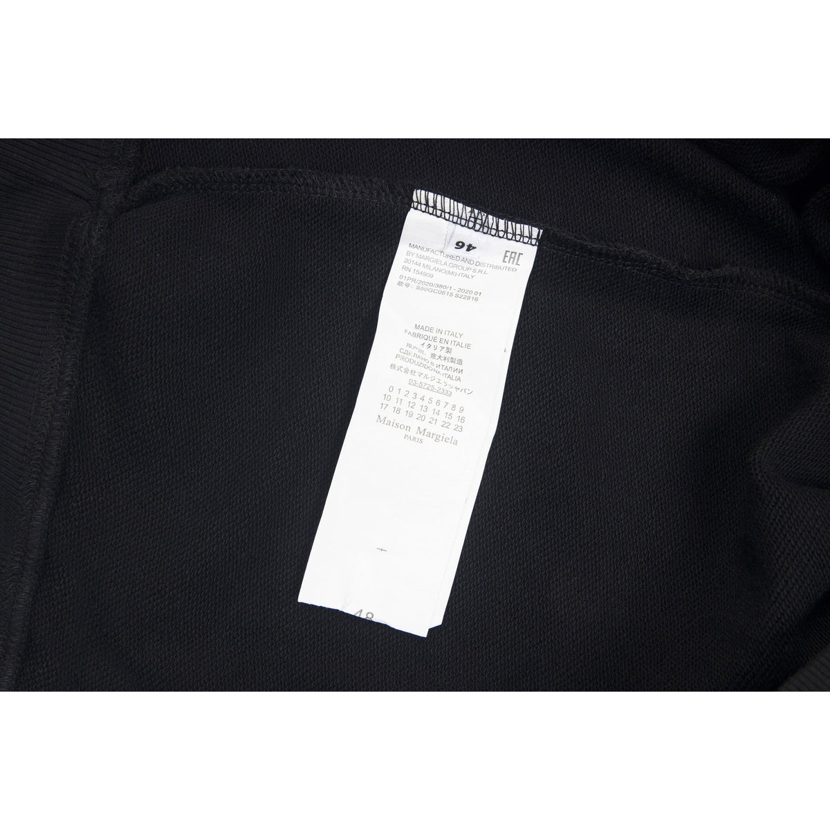Maison Margiela Hoodie Loose Hooded Sweater